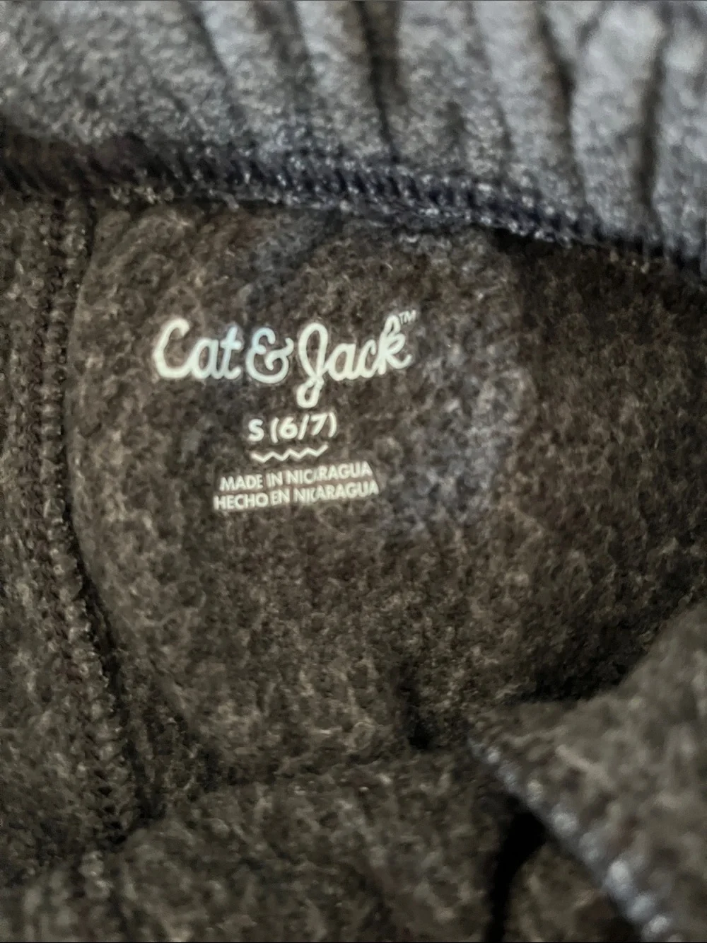 Cat & Jack Gray Heather Jogger Sweatpants